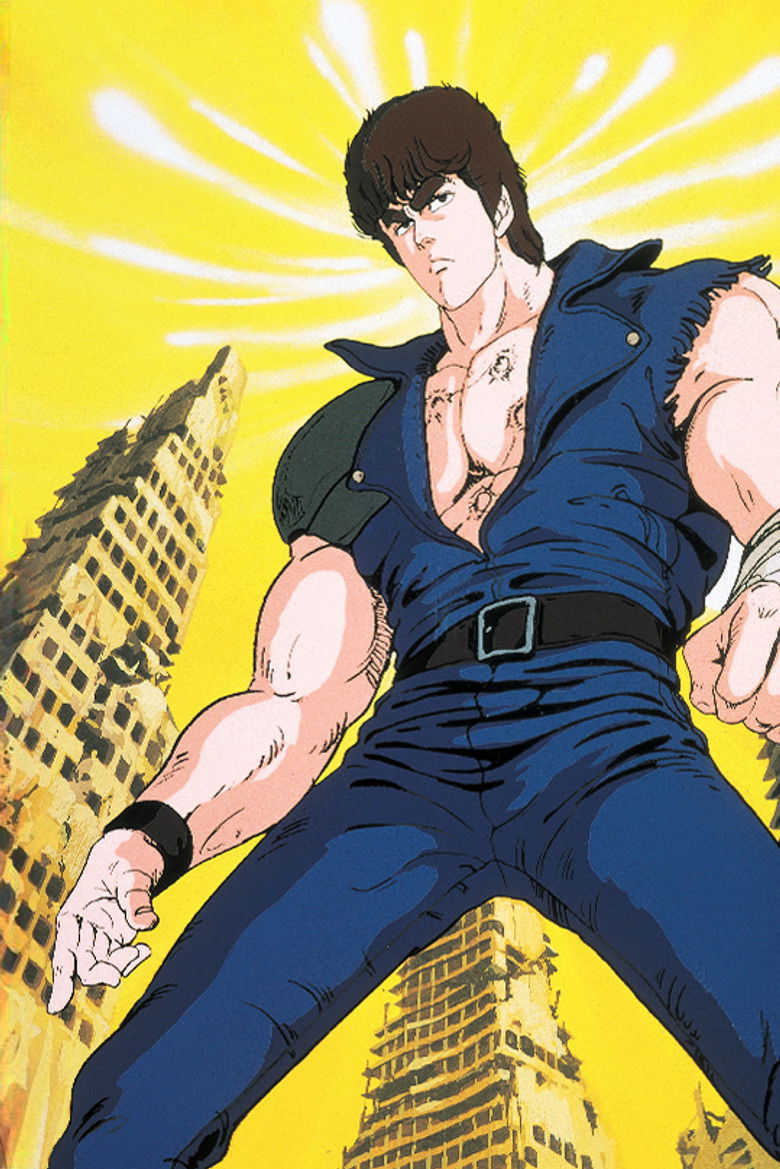 Fist of the North Star Digest Collection backdrop image