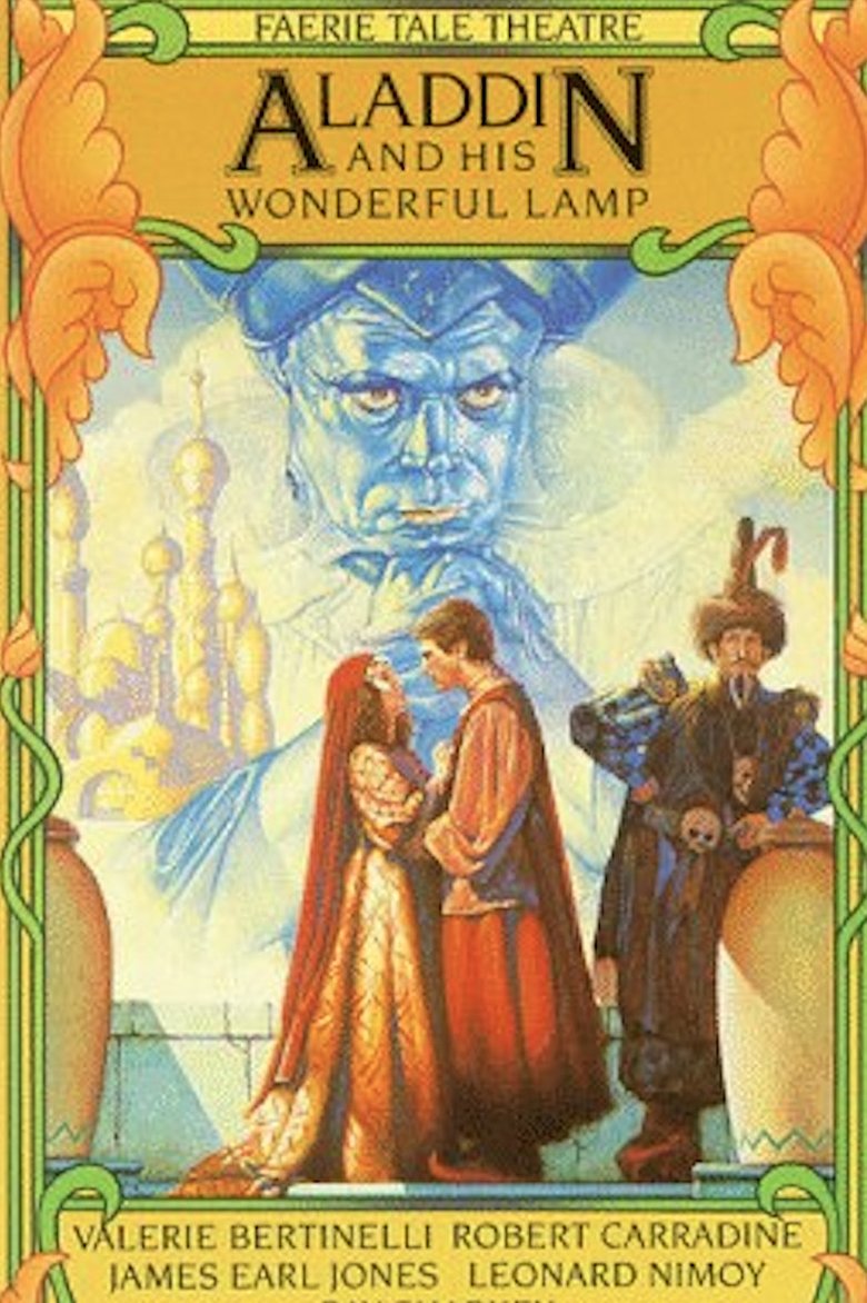 Aladdin and His Wonderful Lamp main poster