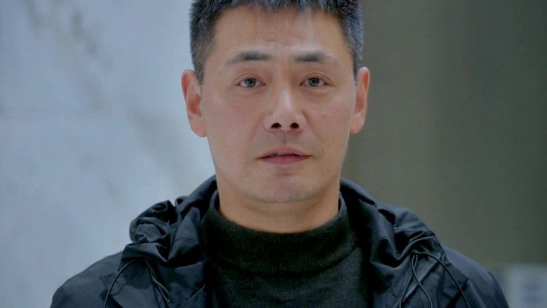 Still image for Flower and Sin season 1 episode 3: Episode 3