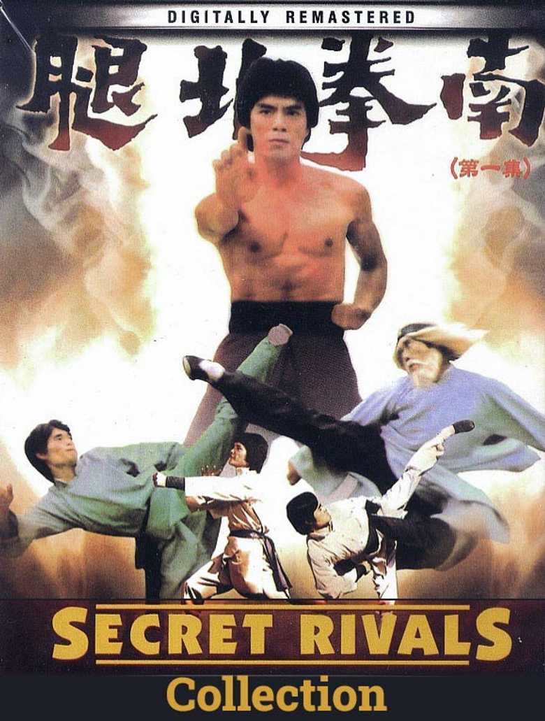 The Secret Rivals Collection poster