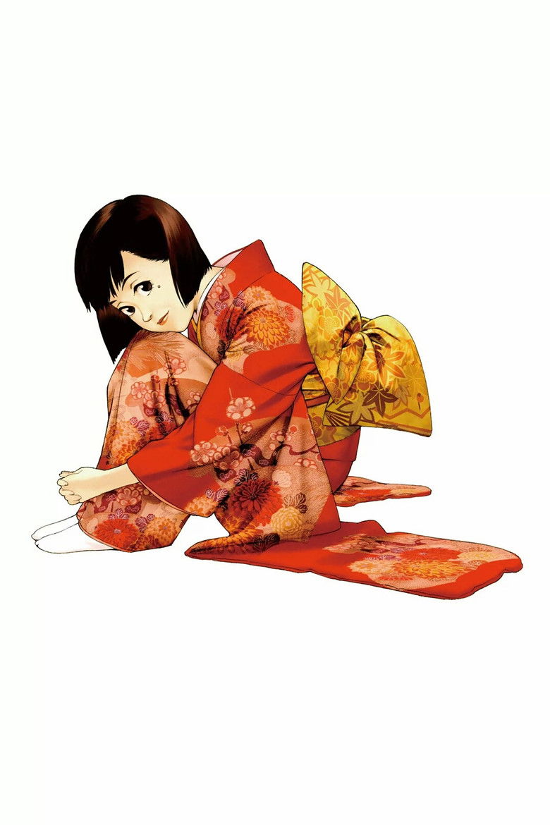Imatge de Millennium Actress