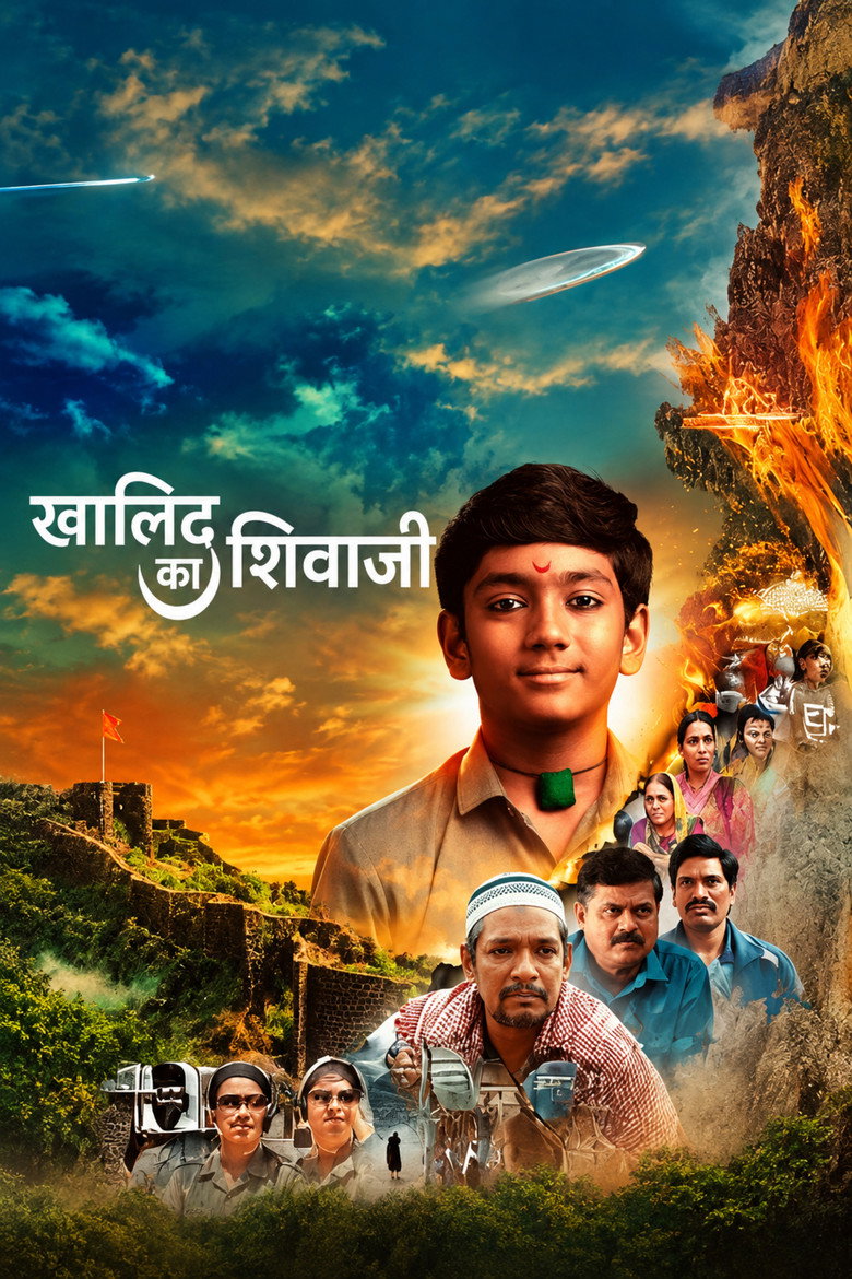 Khalid Ka Shivaji