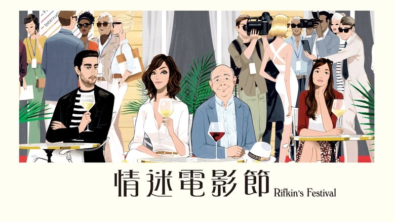 Gallery image from 2EjjMps9w3Upbi7neB72HZ8OpMi.jpg