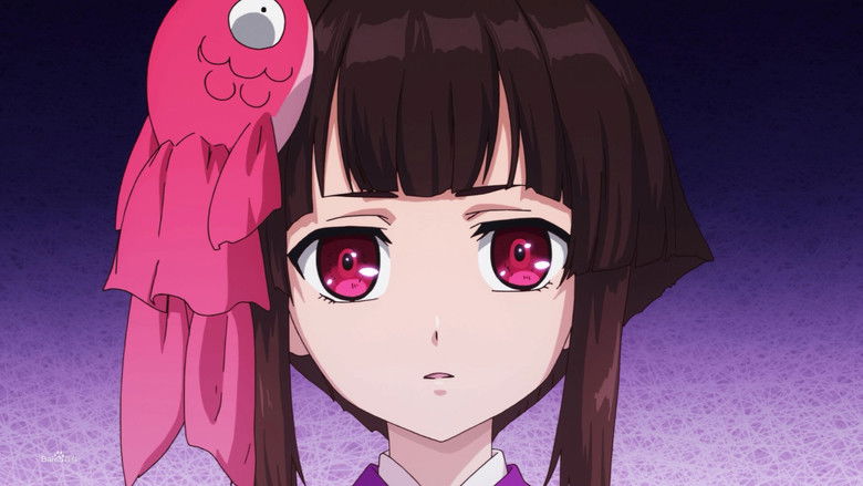 Still image for Onmyouji: Heian Monogatari season 1 episode 1: Episode 1 Still image for Onmyouji: Heian Monogatari season 1 episode 1: Episode 1