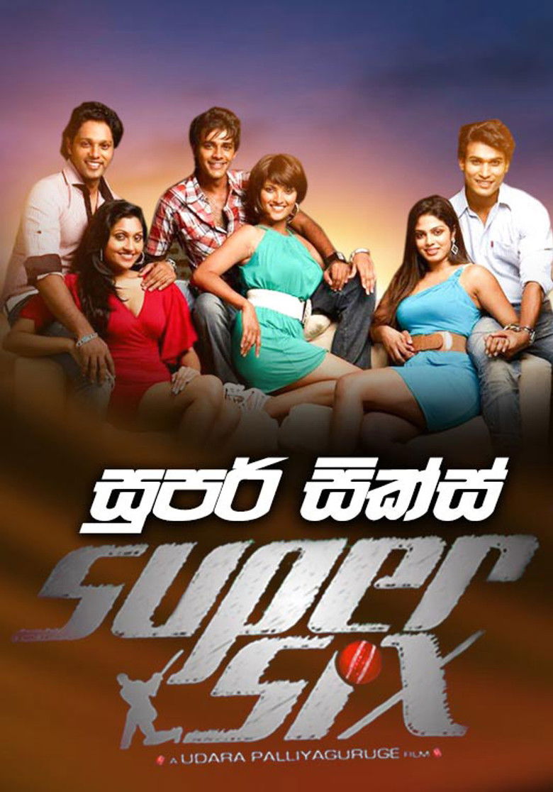 Super Six (2012)