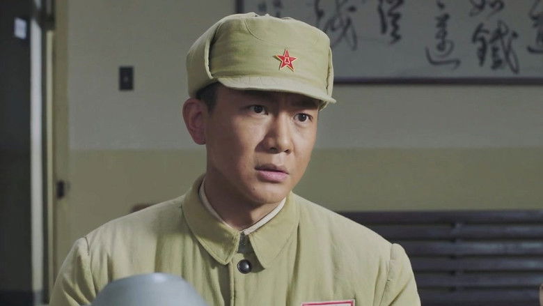 Still image for National Spirit season 1 episode 17: Episode 17 Still image for National Spirit season 1 episode 17: Episode 17