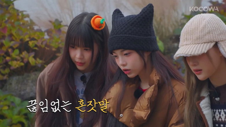 Still image for Chat Hearts2Hearts season 1 episode 2: Episode 2 Still image for Chat Hearts2Hearts season 1 episode 2: Episode 2