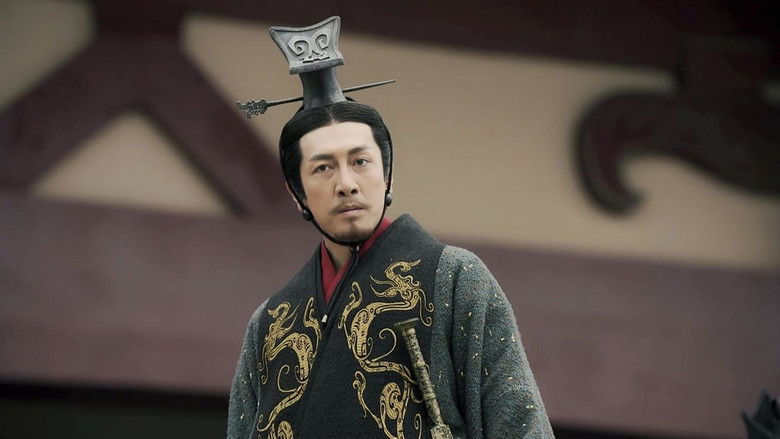Still image for Qin Dynasty Epic season 1 episode 48: Episode 48