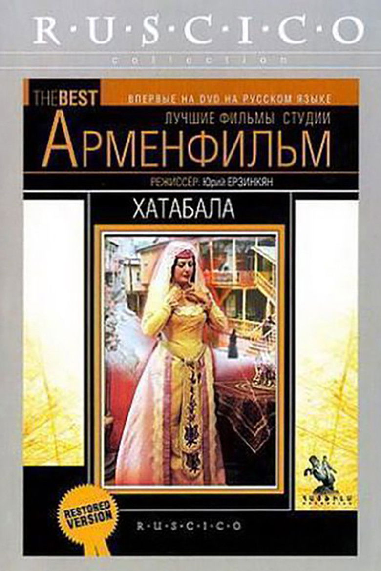 Imatge de Խաթաբալա