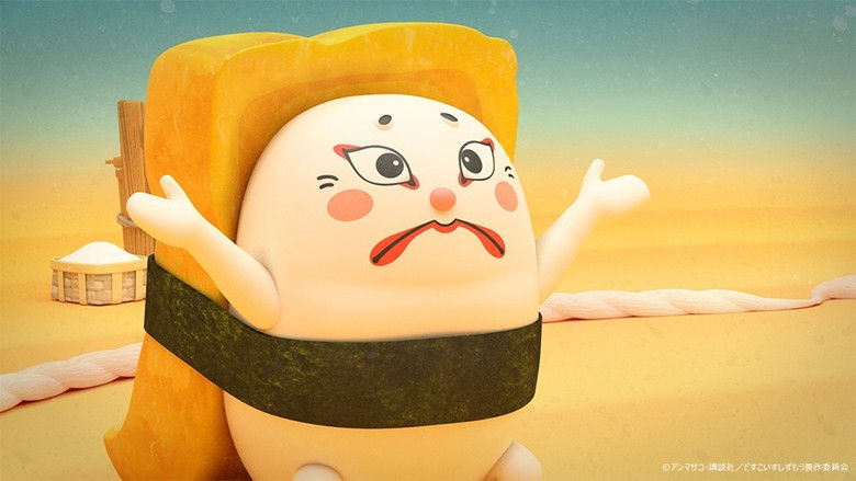 Still image for Sushi Sumo season 1 episode 12: Episode 12 Still image for Sushi Sumo season 1 episode 12: Episode 12