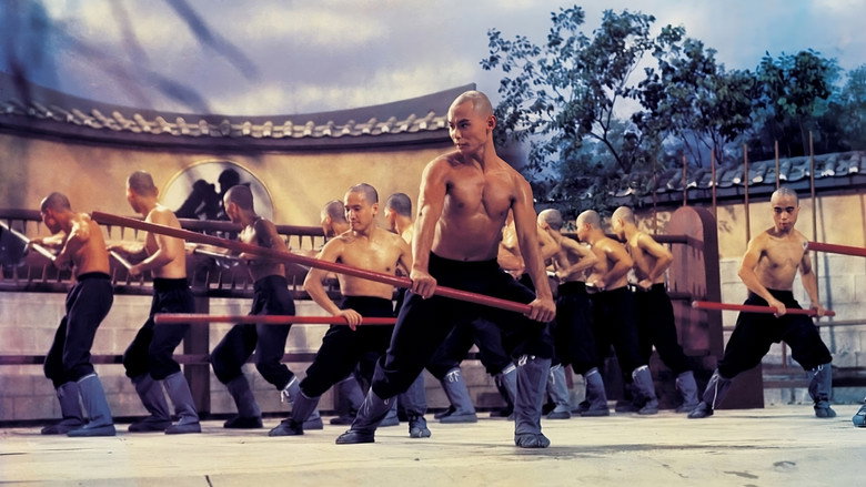 Backdrop de The 36th Chamber of Shaolin Collection