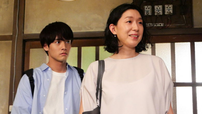 Still image for SUPER RICH season 1 episode 3: Episode 3 Still image for SUPER RICH season 1 episode 3: Episode 3