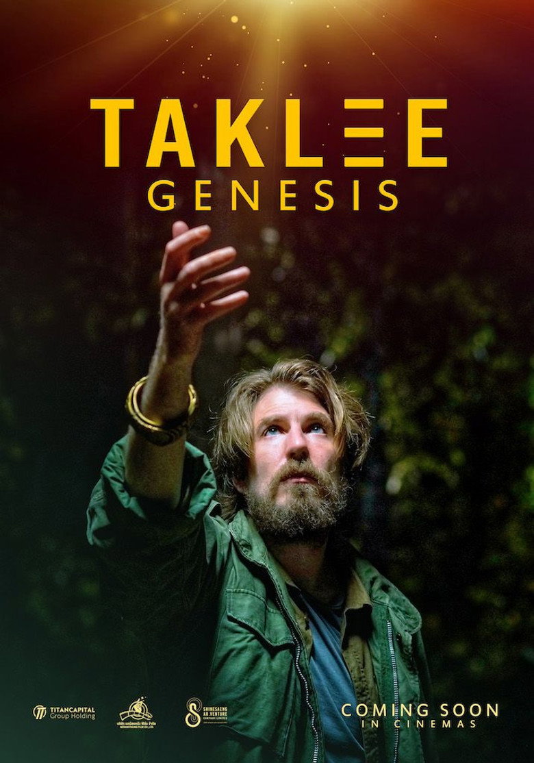 Imagen de Proyecto Génesis