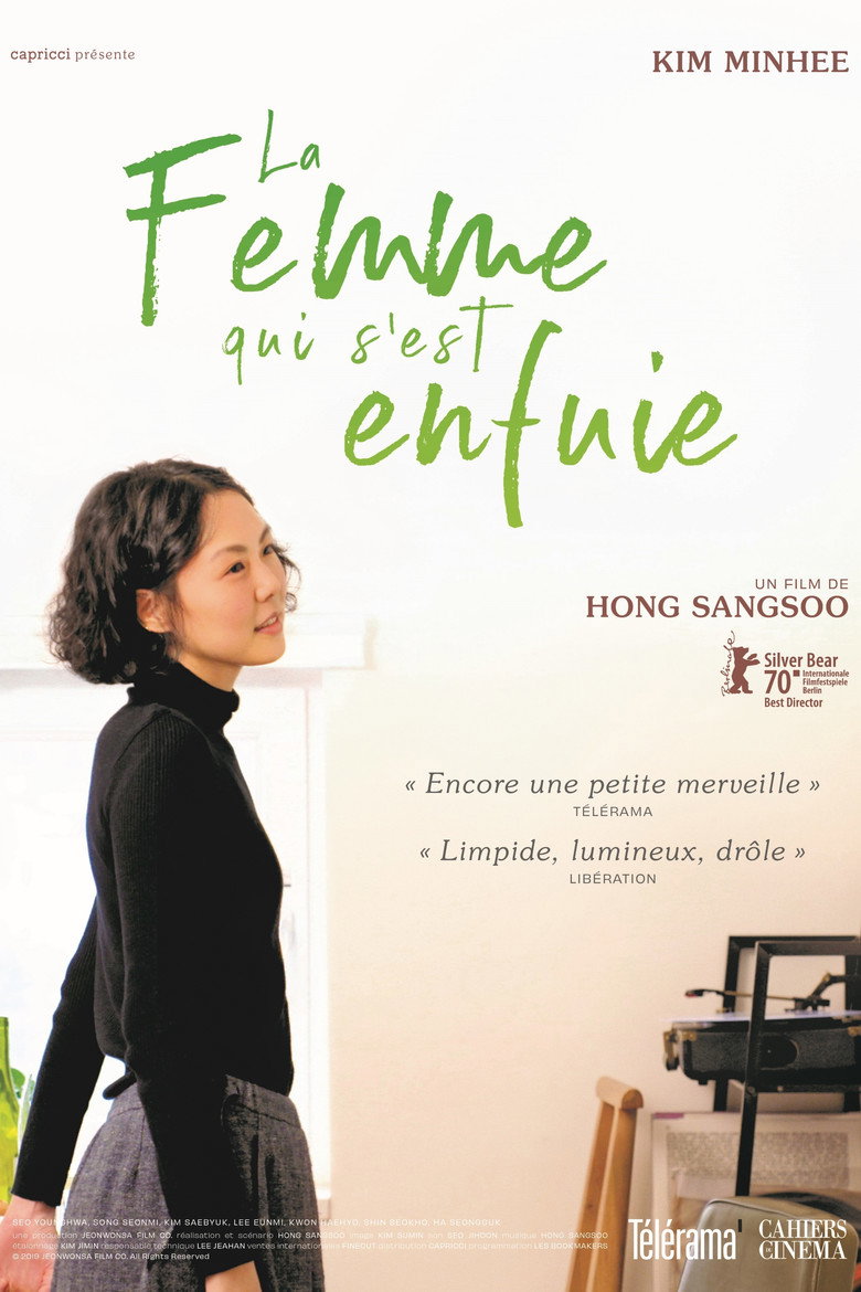 Affiche de LA FEMME QUI S'EST ENFUIE