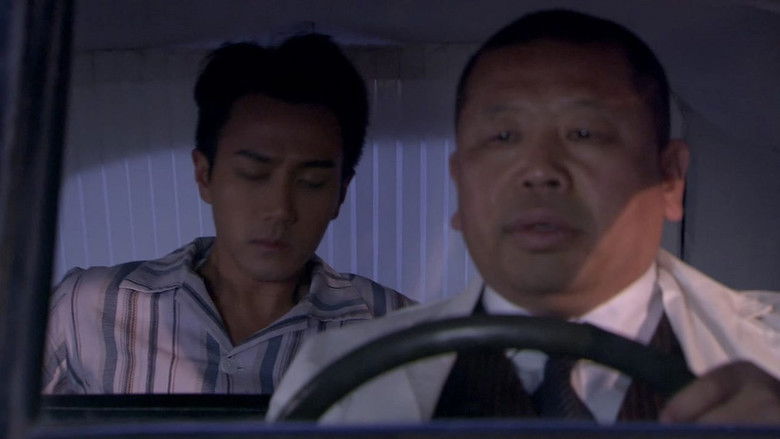 Still image for Bloodbath Island season 1 episode 24: Episode 24 Still image for Bloodbath Island season 1 episode 24: Episode 24