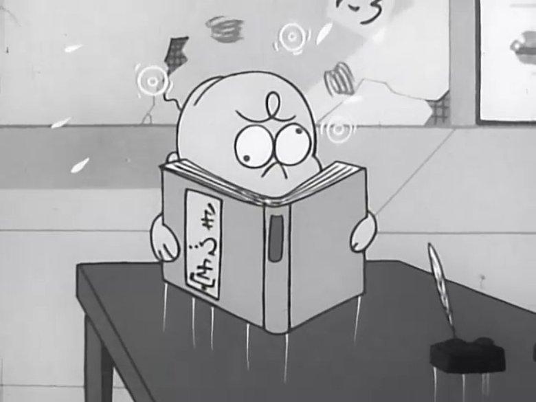 Still image for Osomatsu-kun season 1 episode 18: Suspicious Presents / See Doctor Chibita For Tooth Decay Still image for Osomatsu-kun season 1 episode 18: Suspicious Presents / See Doctor Chibita For Tooth Decay