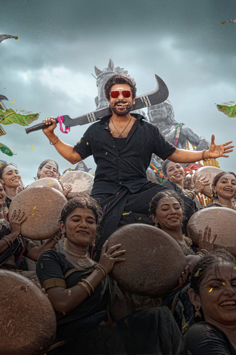 Imatge de கருப்பு