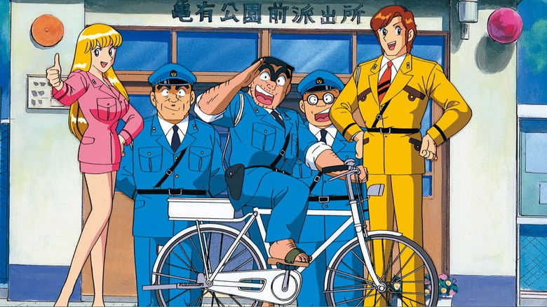 Backdrop de KochiKame Collection