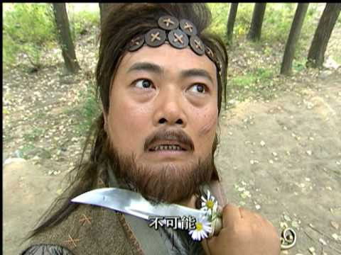 Still image for Tang Bohu, the Windy Boy season 1 episode 16: Episode 16