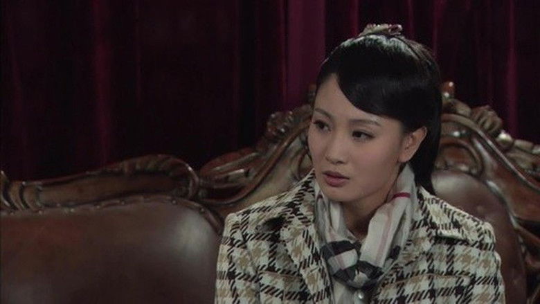 Still image for 与狼共舞 season 1 episode 18: Episode 18 Still image for 与狼共舞 season 1 episode 18: Episode 18