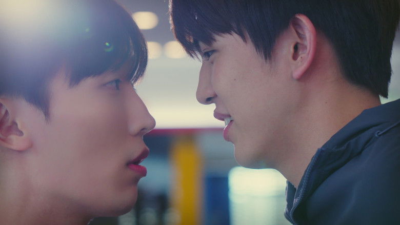 Still image for Eccentric Romance season 1 episode 12: Episode 12 Still image for Eccentric Romance season 1 episode 12: Episode 12