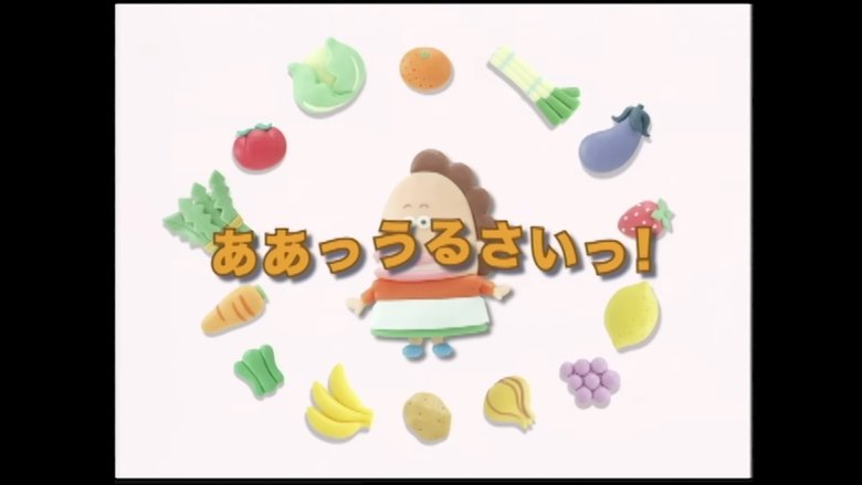 Still image for My Family season 1 episode 222: Ah! Noisy! Still image for My Family season 1 episode 222: Ah! Noisy!