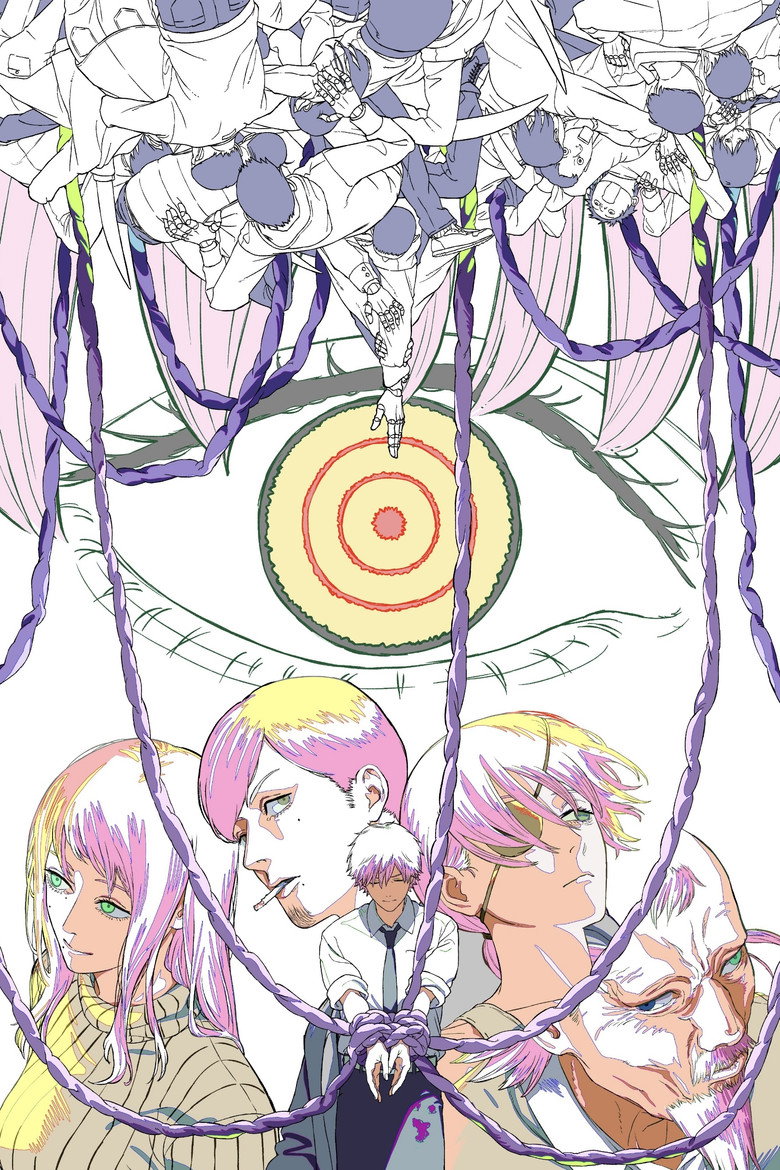 Imatge de チェンソーマン 刺客篇