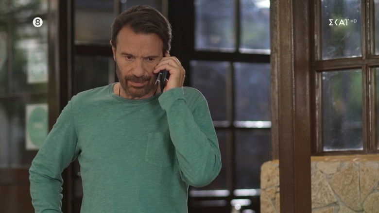 Still image for Agria Gi season 1 episode 27: Episode 27 Still image for Agria Gi season 1 episode 27: Episode 27