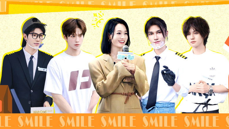 Still image for Smile at You season 1 episode 22: Episode 22