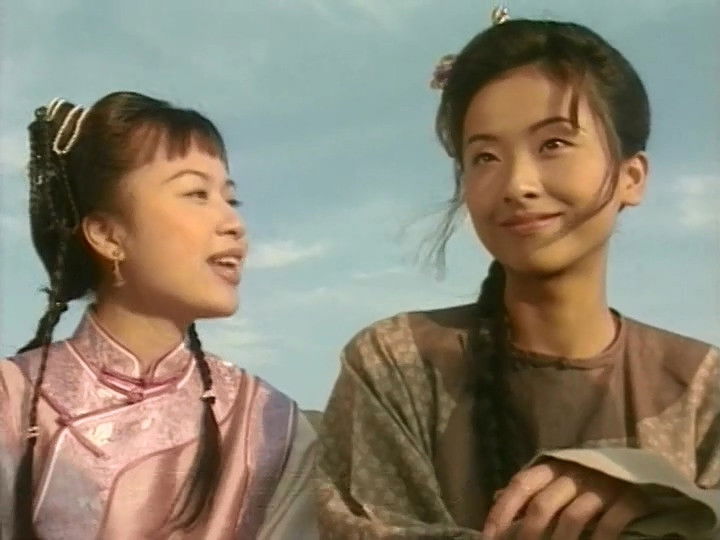 Still image for The Duke of Mount Deer season 1 episode 43: Episode 43 Still image for The Duke of Mount Deer season 1 episode 43: Episode 43