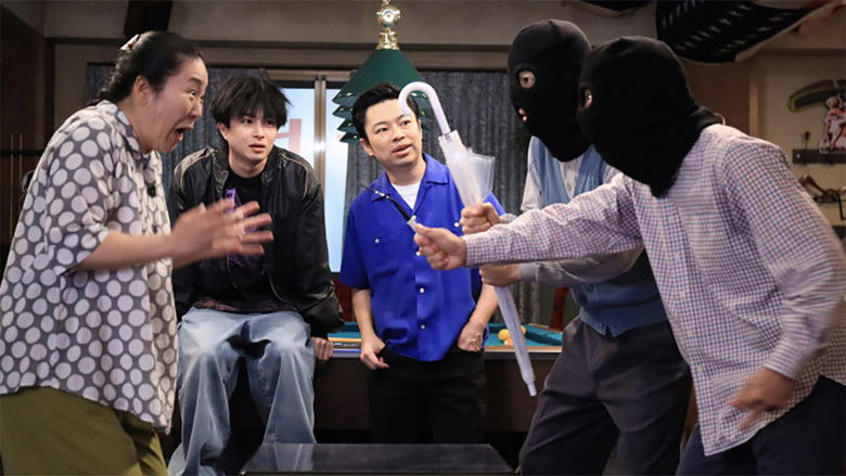 Still image for Machinami Terasu Yatsura season 1 episode 4: Episode 4 Still image for Machinami Terasu Yatsura season 1 episode 4: Episode 4