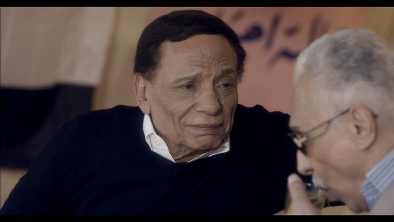 Still image for Professor and Head of Department season 1 episode 8: Episode 8 Still image for Professor and Head of Department season 1 episode 8: Episode 8