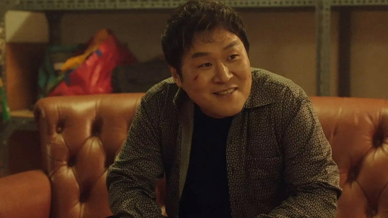 번외수사 시즌 1 3화