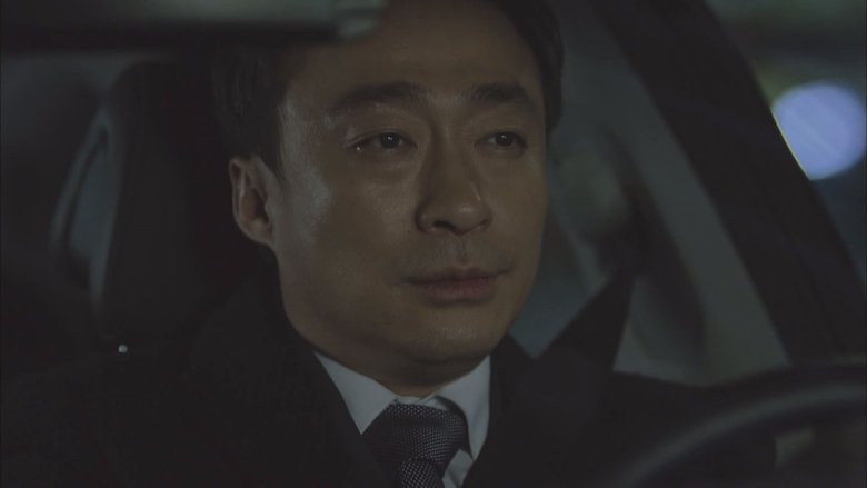 Still image for Memory season 1 episode 4: You Can't Trust Your Head After All Still image for Memory season 1 episode 4: You Can't Trust Your Head After All