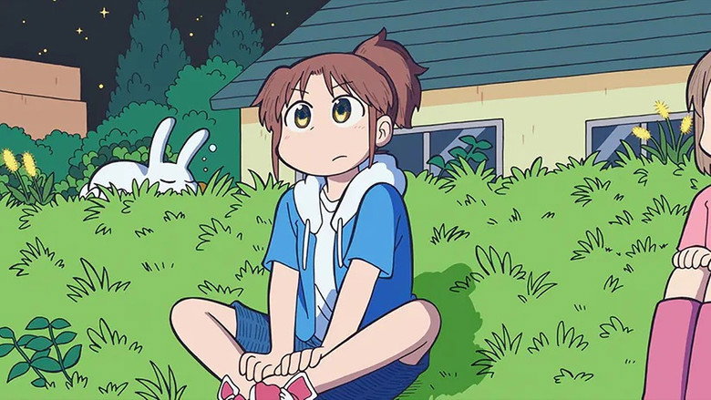 Still from CITY THE ANIMATION - Season 1 Episode 13