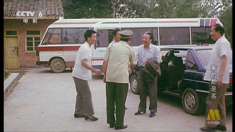 Gallery image from 2H4y3Glk9uYtJqsmpO8GU2tQATs.jpg