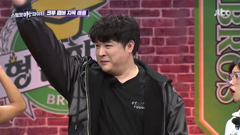 Still from Men on a Mission (Knowing Brothers) - ซีซัน 1 ตอน 308