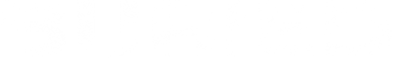Imagen de Sepultado