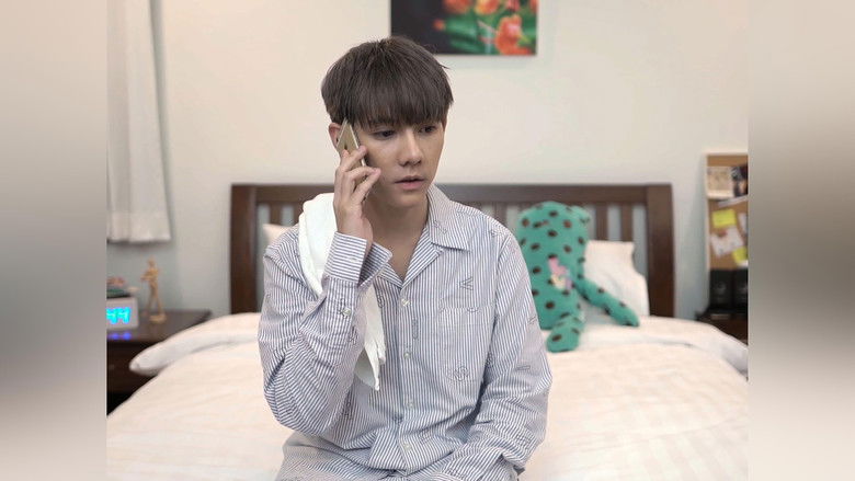 Still image for I Am Your King season 1 episode 1: Game King Begin Still image for I Am Your King season 1 episode 1: Game King Begin