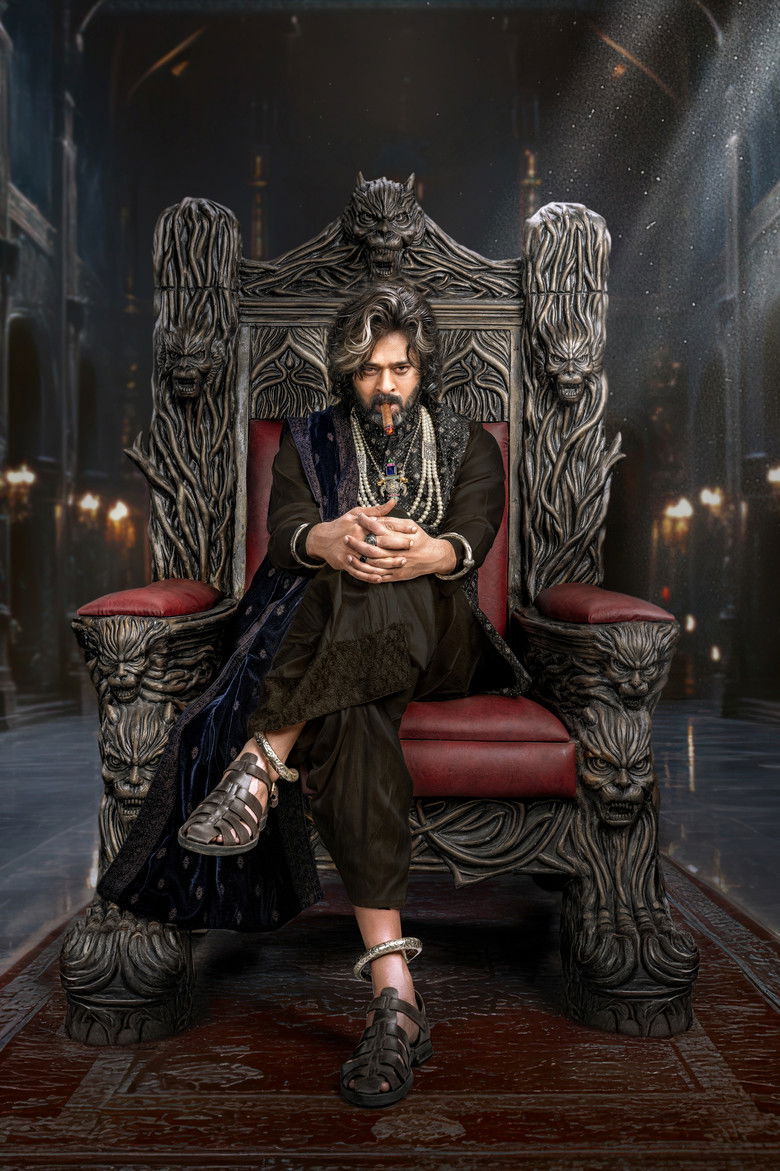 Imatge de ది రాజాసాబ్