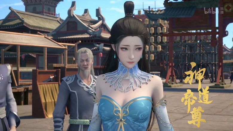 Still image for Divine Lord of the Heavens season 1 episode 39: Episode 39 Still image for Divine Lord of the Heavens season 1 episode 39: Episode 39