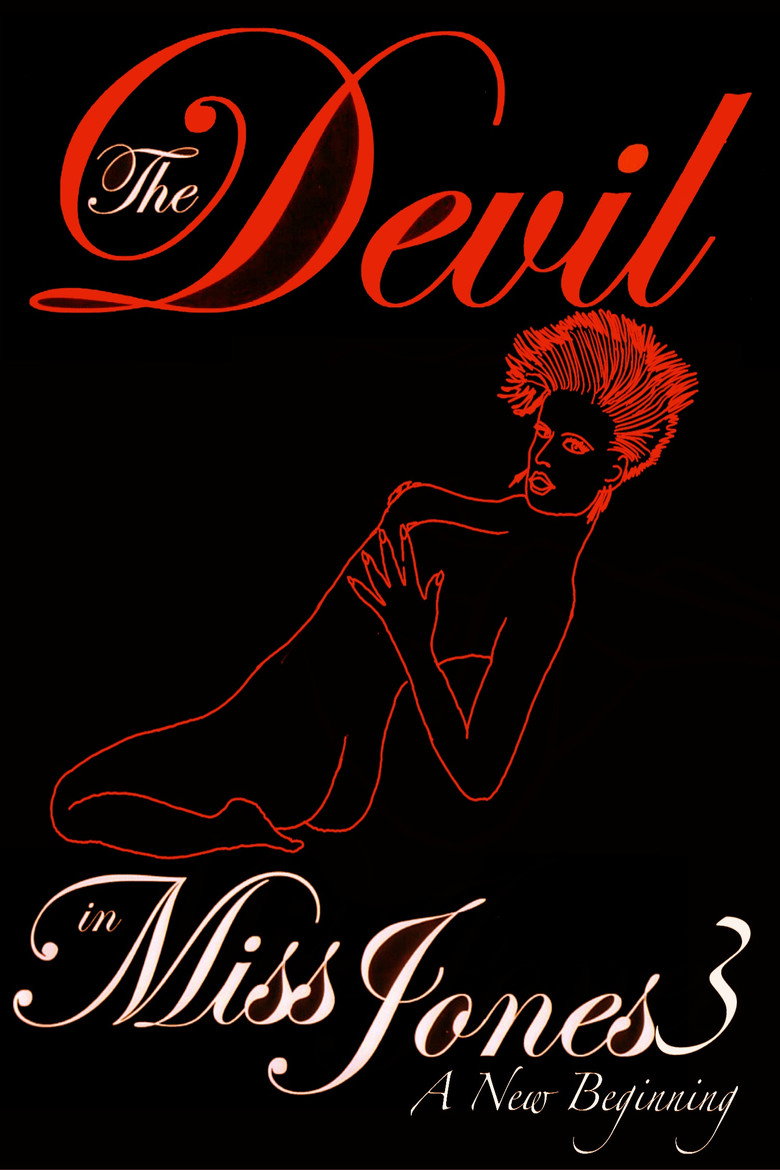 Affiche de THE DEVIL IN MISS JONES 3: A NEW BEGINNING