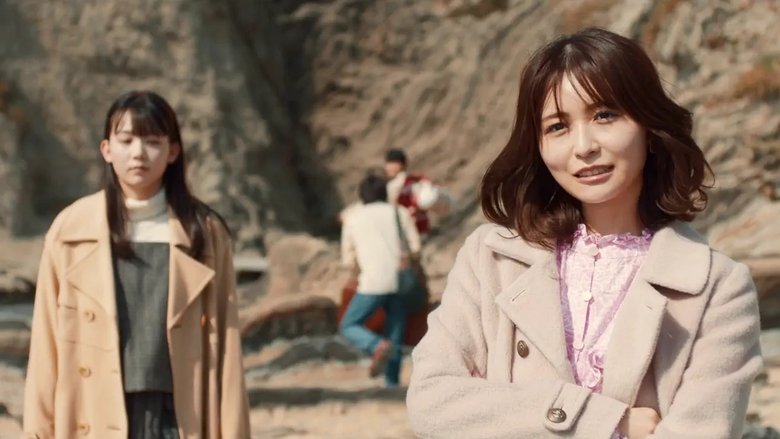 Still image for The Decagon House Murders season 1 episode 1: Episode 1 Still image for The Decagon House Murders season 1 episode 1: Episode 1