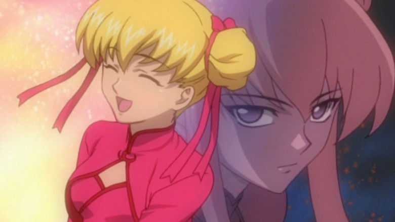 Still image for E's Otherwise season 1 episode 14: A Lonely Shooting Star Still image for E's Otherwise season 1 episode 14: A Lonely Shooting Star