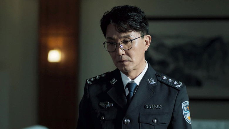 Still image for The Dragnet season 1 episode 1: Episode 1 Still image for The Dragnet season 1 episode 1: Episode 1