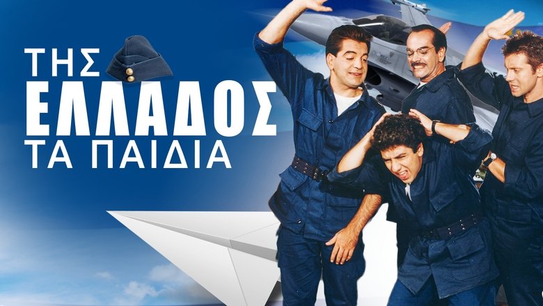 Gallery image from 2I1ytUjmwmsVXm1bIy7tm3IxUZR.jpg