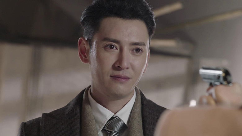 Still image for Please Give Me a Pair of Wings season 1 episode 31: Episode 31