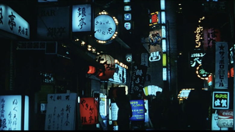 Imatge de 十代　－恵子の場合－