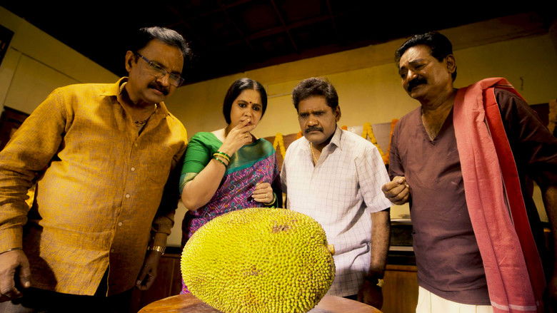 Still image for Vadhuvu season 1 episode 1: The Leaf