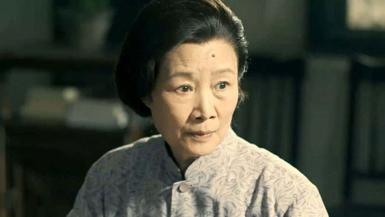 Still image for 娘要嫁人 season 1 episode 2: Episode 2